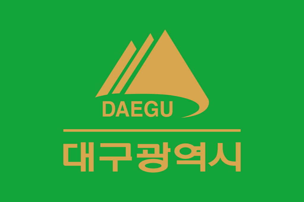 Daegu, South Korea