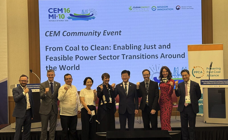 PPCA at CEM16 Recap