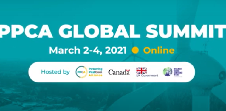 Global Summit screenshot