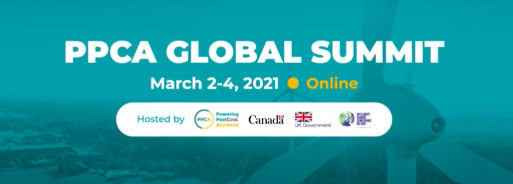 Global Summit screenshot
